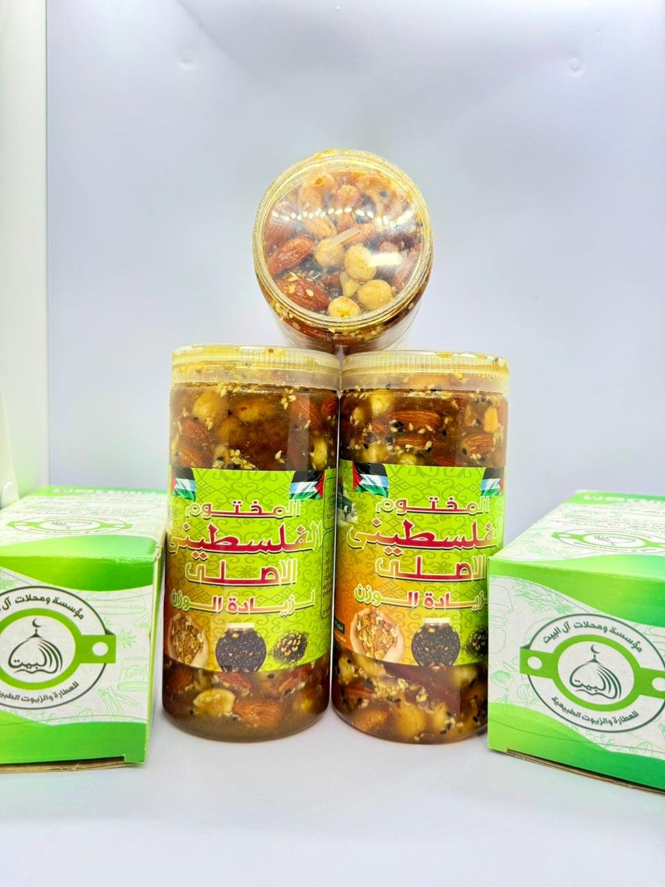 WhatsApp Image 2025-11-13 at 4.44.50 PM (1) المختوم الفلسطيني لزيادة الوزن 800جرام - الصورة 1