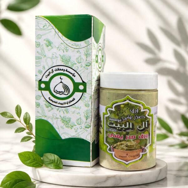 السدر اليمني (200جرام)