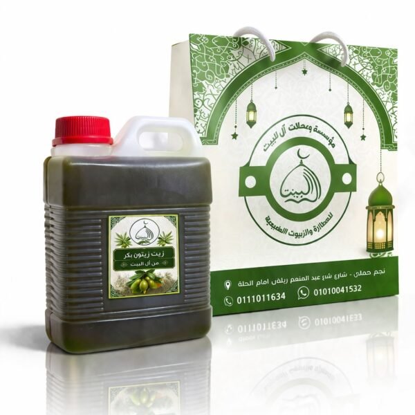 زيت الزيتون