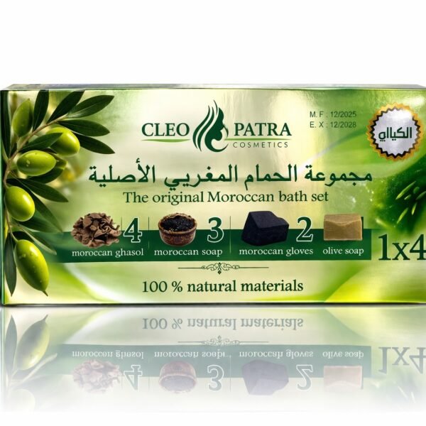 🌿 مجموعة الحمام المغربي – Cleo Patra