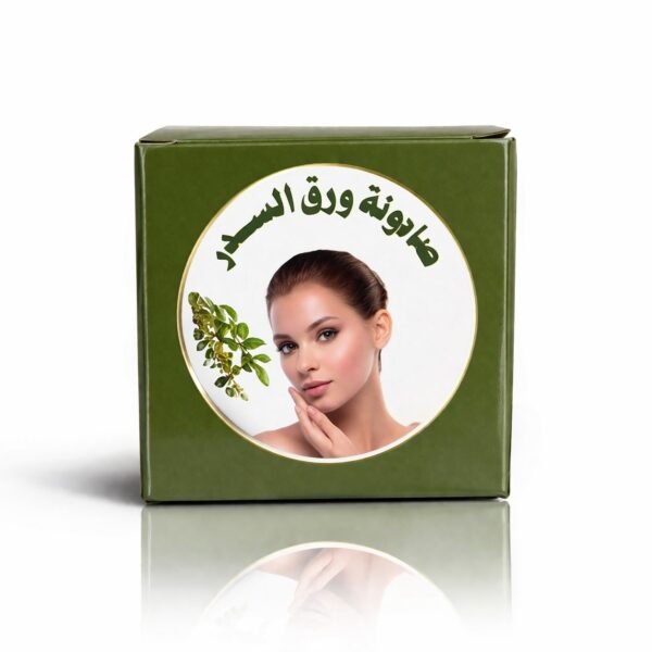 🌿 صابونة ورق السدر