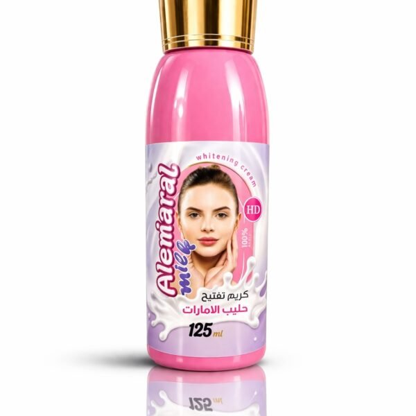 ✨ Alemarat Milk – كريم تفتيح حليب الإمارات