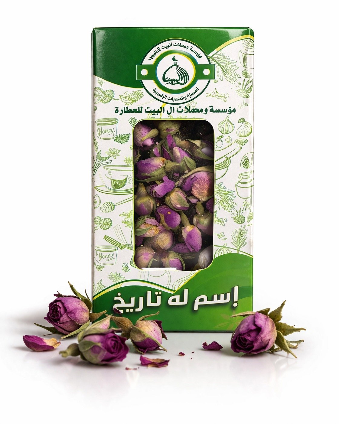 WhatsApp Image 2026-04-07 at 5.49.41 PM 🌹 ورد بلدي محمدى مجفف – آل البيت - الصورة 1