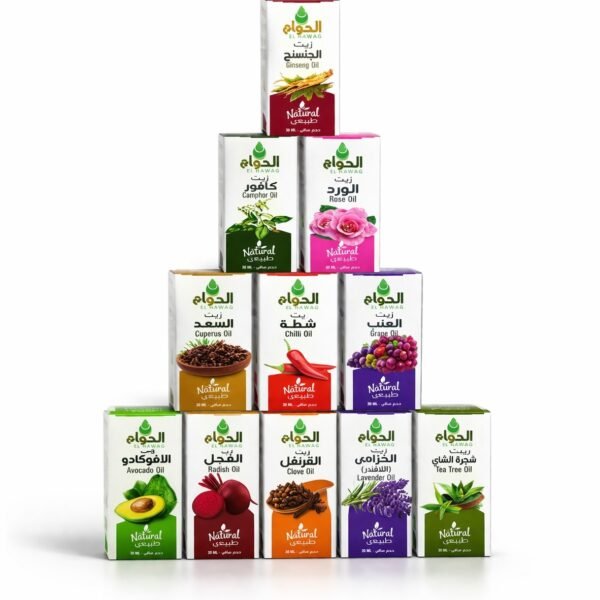 🌿 زيوت الحواج الطبيعية (El Hawag Oils)